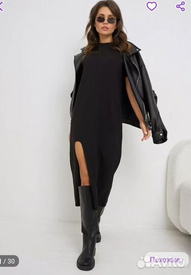 Sonroz платье 46-48