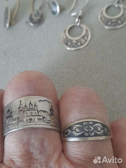 Серебро северная чернь