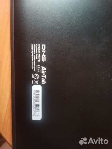 Планшет airtab m100qg