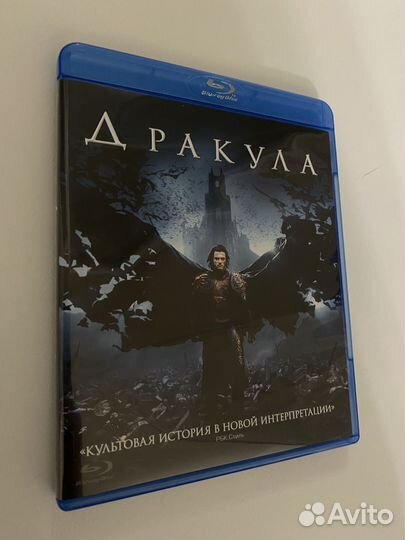 Blu-ray диски. Фильмы на любой вкус