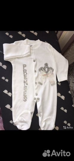 Набор на выписку из роддома или для крещения