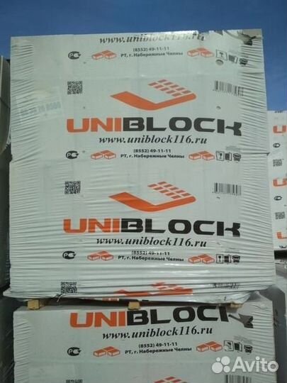 Пеноблоки газоблоки