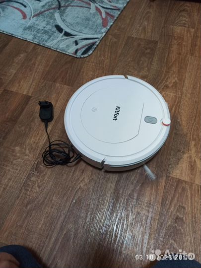 Робот пылесос kitfort kt 531