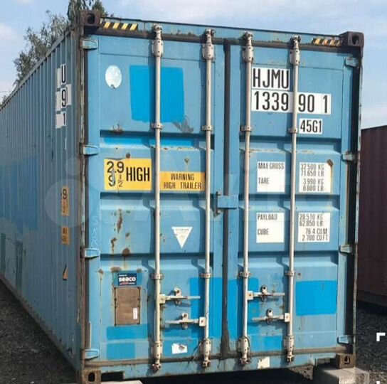 Склад аренда, 13.6 м²