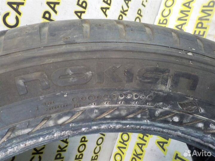 Nokian Tyres Hakka Z 265/50 R20