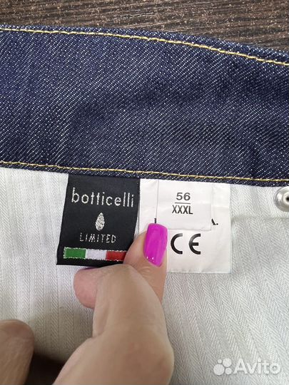 Джинсы мужские Botticelli limited синие