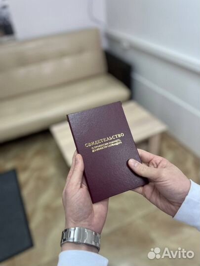 Обучение корочки удостоверения