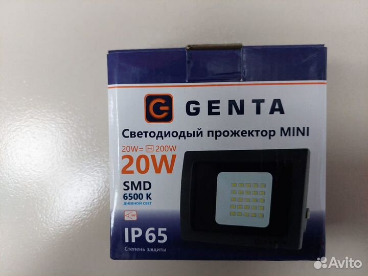 Светодиодный прожектор Genta mini 20 Ватт