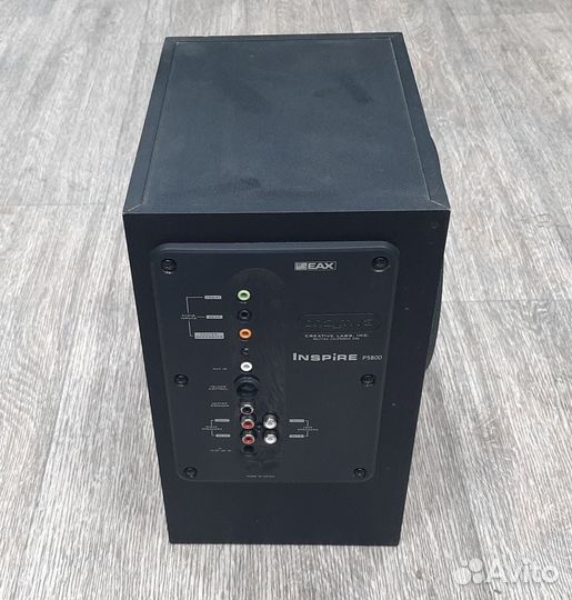 Компьютерная акустика Creative Inspire P5800