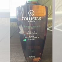 Collistar масло