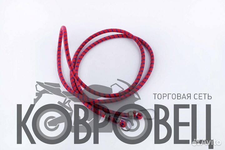 Резинка для тачки усиленная 2м YAT