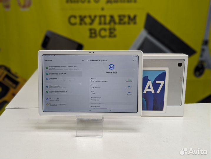 Планшет samsung galaxy tab a7 10.4/рассрочка