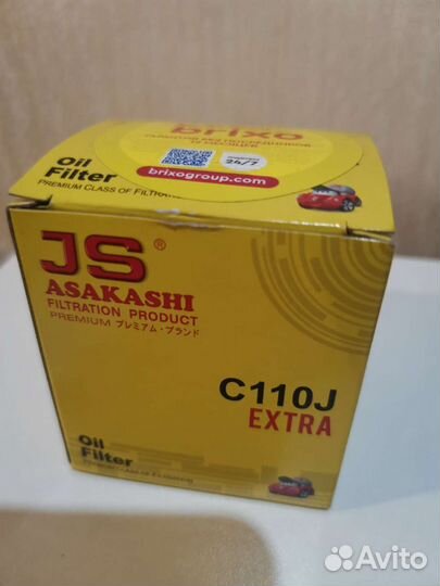 Фильтр масляный toyota