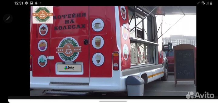 Альковный Fiat Ducato, 2014