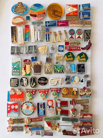 Телецентры, города герои,музыкальные инструменты