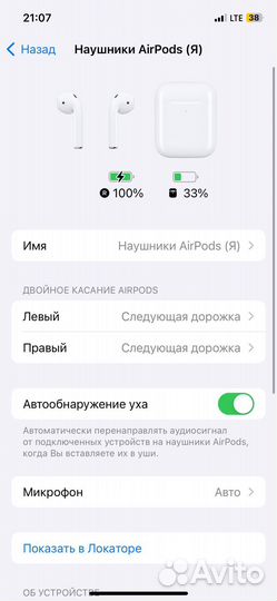 Apple airpods 2