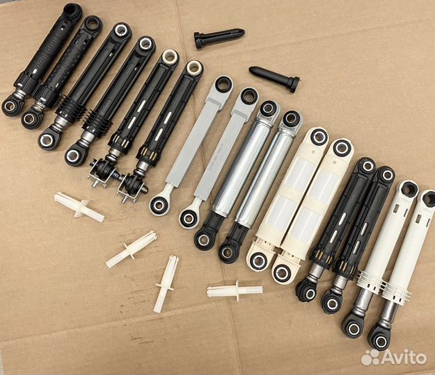 Амортизаторы для стиральных машин. Новые. Оригинал