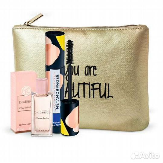 Золотистая косметичка Ив Роше