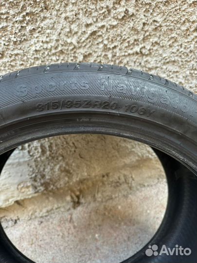 Altenzo Sports Navigator 315/35 R20