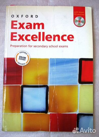 Учебники,курсы и уникальные словари по англ языку