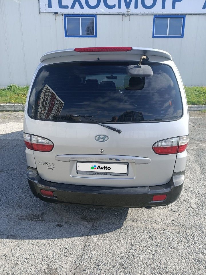Hyundai Starex: фото владельца