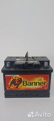 Аккумулятор Бу Banner 60 Ач 530А бу