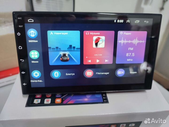 Магнитола CarAudio 7216C, 2/32,8 ядер,EQ+Hi-Fi