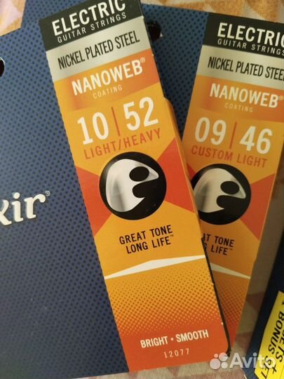 Elixir Nanoweb 9-46, 10-52 USA