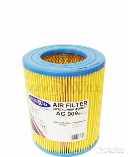 Goodwill AG 909 Фильтр воздушный
