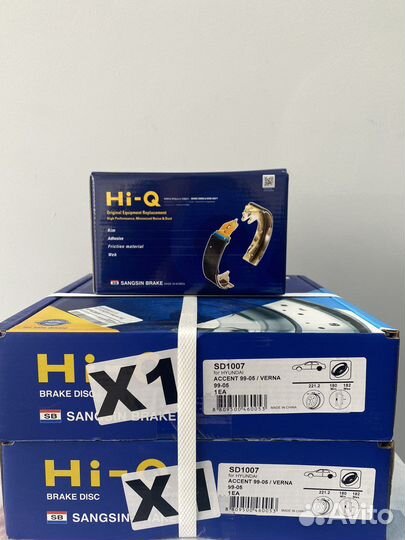 Ремкомплект задних колодок Акцент Тагаз