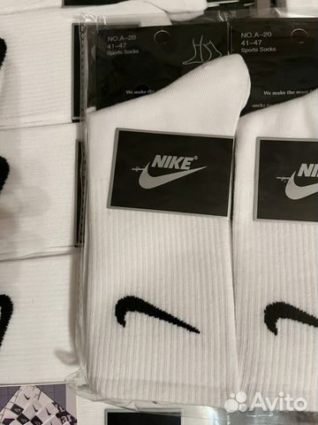 Носки nike