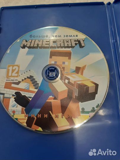 Компьютерная игра