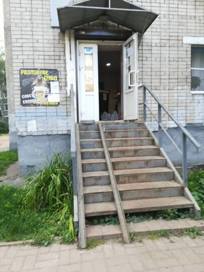 Свободного назначения, 17.8 м²