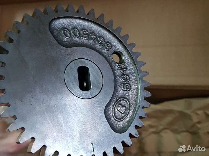 709400783 балансировочный вал BRP Sea-Doo RXP