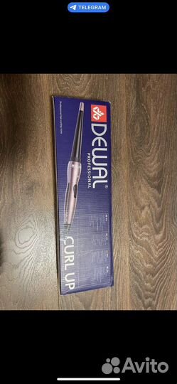 Конусная плойка babyliss