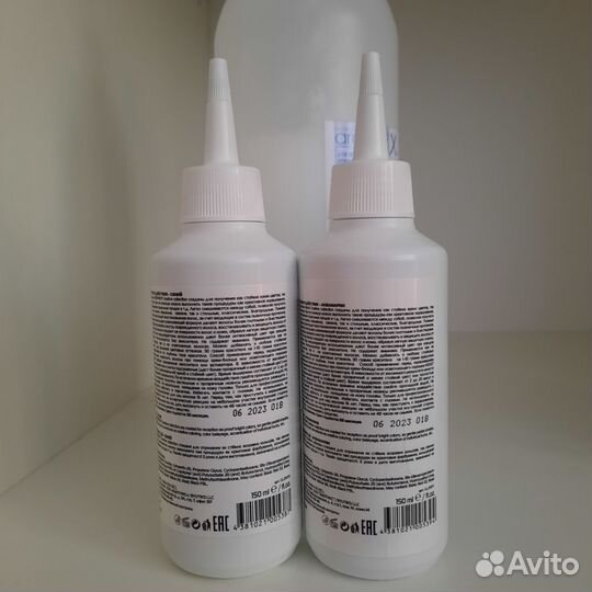 Продам красители для волос и эмульсию