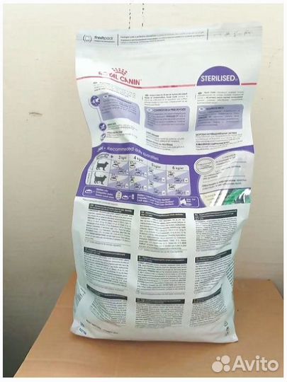 Сухой корм для кошек Royal Canin /4 кг