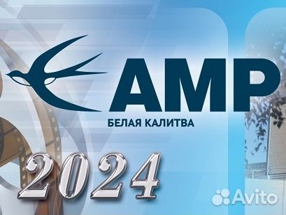 Укладчик упаковщик