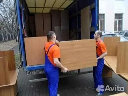 Грузчики Грузоперевозки Переезды Перевозка Мебели