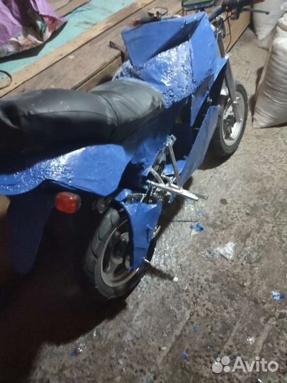 Электромопед