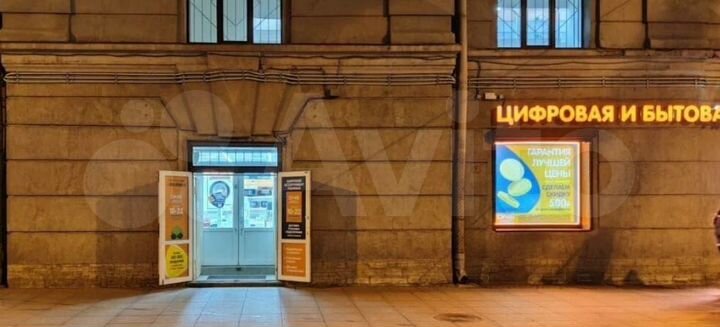 Торговая площадь м. 