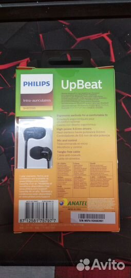 Наушники Bluetooth Philips SHB3595BK