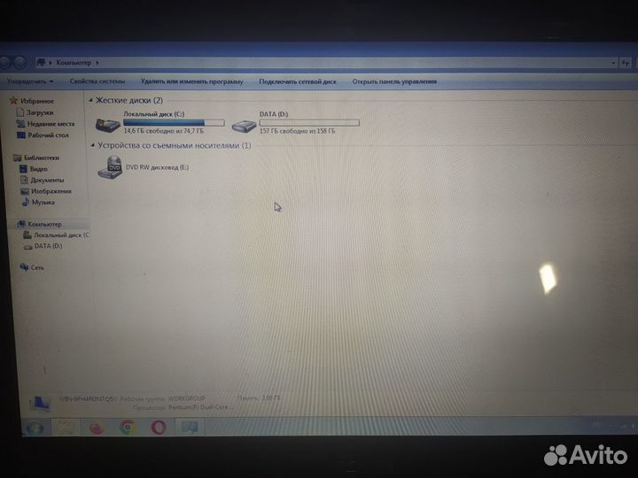 Ноутбук Asus K40IN