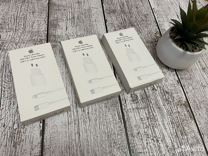 Быстpaя зарядка iPhonе 20w