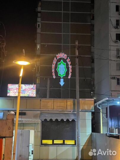 Яркие Проекторы для рекламы на асфальте