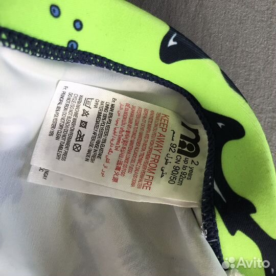 Плавки детские mothercare 92