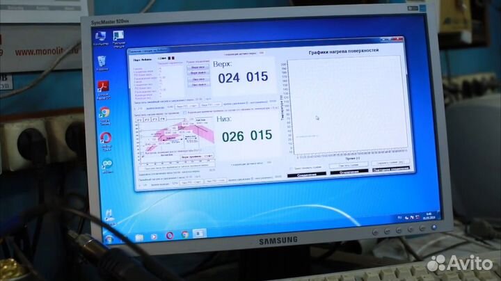 Ремонт смарт-телевизоров. Телемастерская