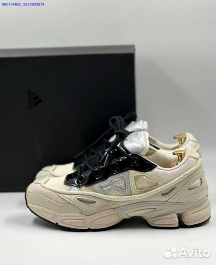 Кроссовки Adidas Raf Simons Ozweego 3 (Арт.70106)