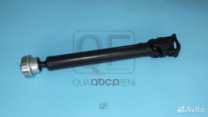 Карданный вал, QF03C00017 QF03C00017 quattro freni