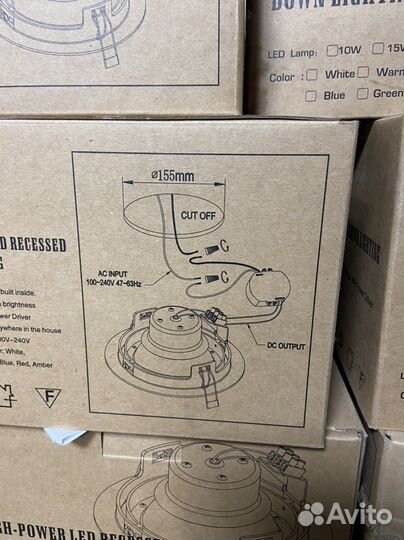 Прожектора светодиодное новое